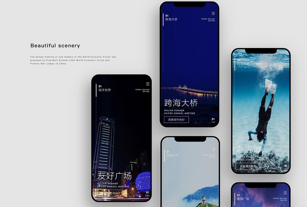 历史上的今天 (2月9日)