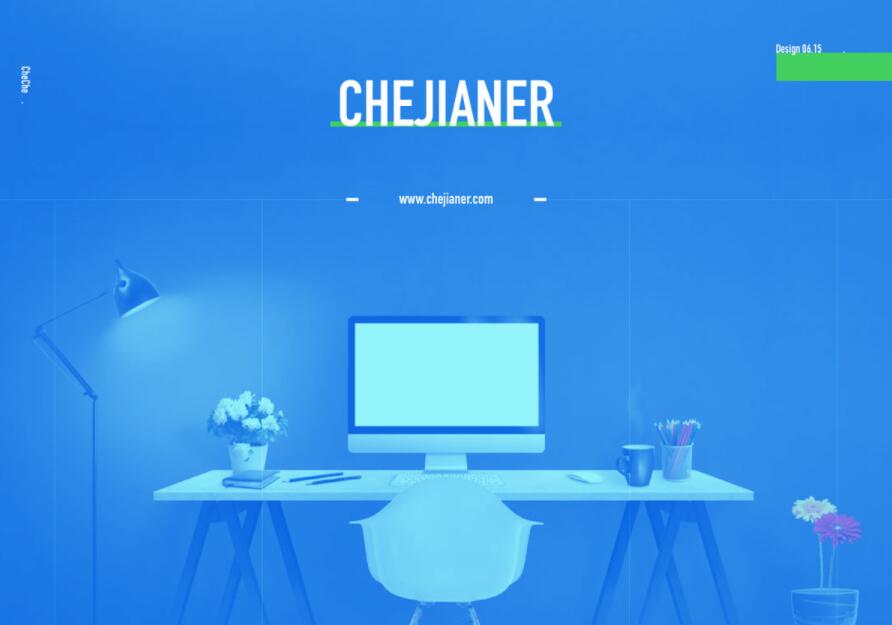 【站长推荐】大流量卡免费领取