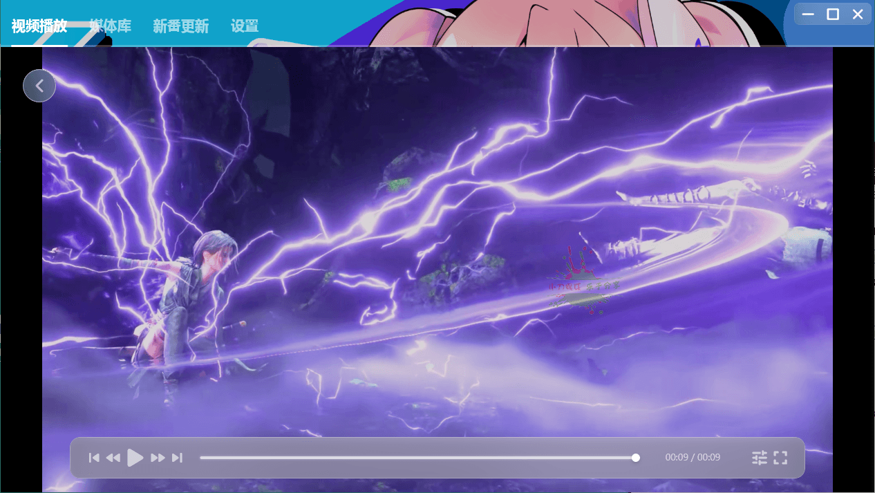 NipaPlay视频播放器v1.8.4绿色版